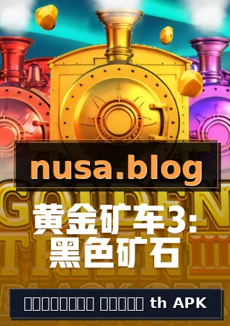 ซุปเปอร์ สล็อต th APK