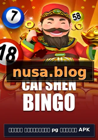 ทดลอง เล่นสล็อต pg ดรากอน APK