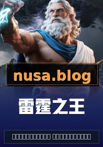 ทดลองเกมฟรี โลโก้ทางการ