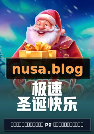 ทดลองเกมใหม่ pg โลโก้ทางการ