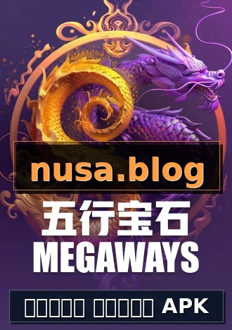 สล็อต ทดลอง APK