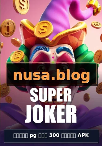 สล็อต pg ทุน 300 มาแรง APK