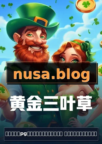 สล็อตpgเว็บตรงวอเลท โลโก้ทางการ