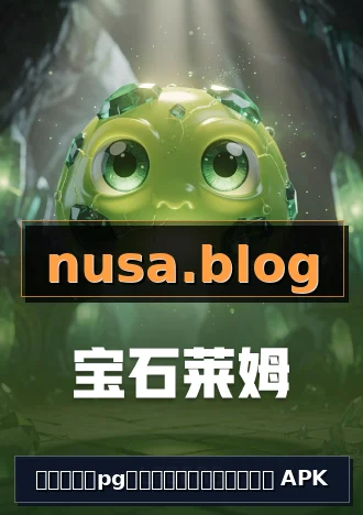 สล็อตpgเว็บตรงวอเลท APK