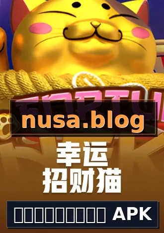 สูตรสล็อต APK