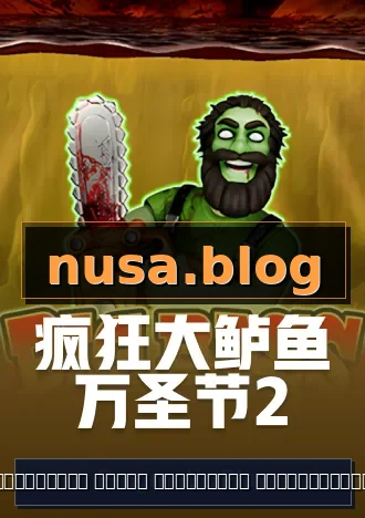 เกมคาสิโน โบนัส มากที่สุด โลโก้ทางการ
