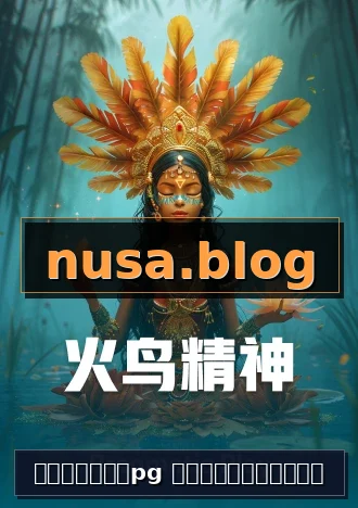 เกมใหม่pg โลโก้ทางการ