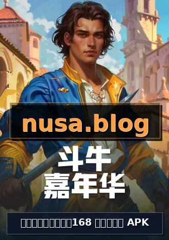 เครดิตฟรี168  สมัคร APK