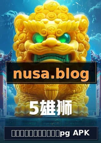 เทคนิคสล็อตpg APK