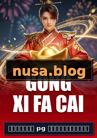 เว็บตรง pg โลโก้ทางการ
