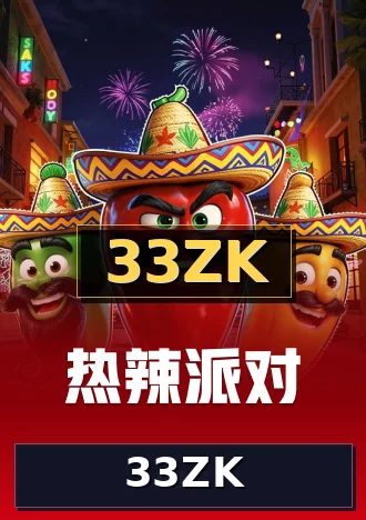 33ZK
