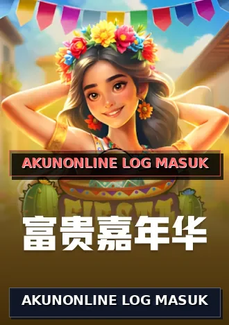 AKUNONLINE LOG MASUK