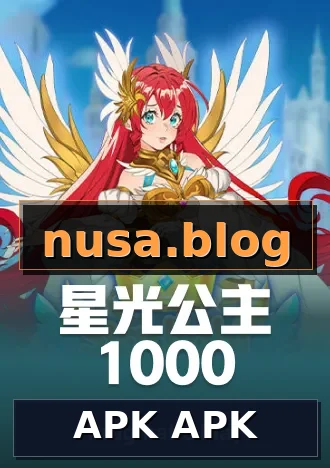 APK APK