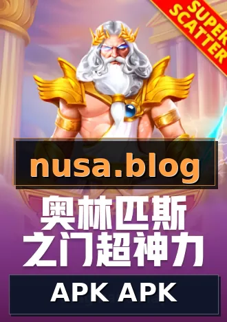 APK APK