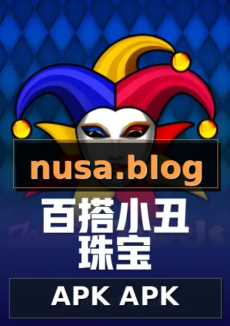 APK APK