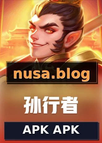 APK APK