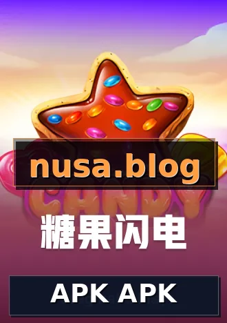 APK APK