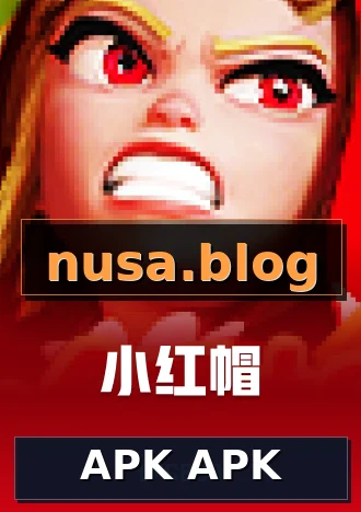 APK APK