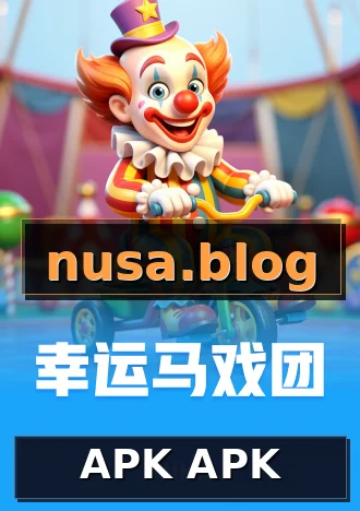 APK APK