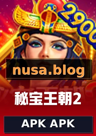 APK APK
