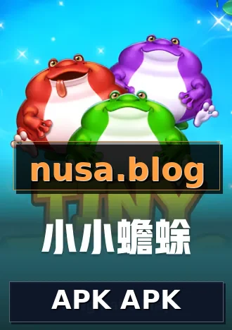 APK APK