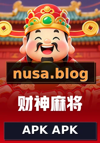 APK APK