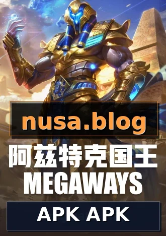 APK APK