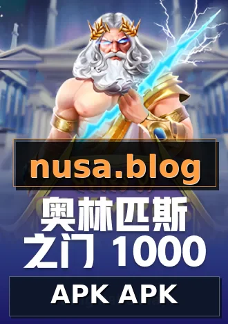 APK APK