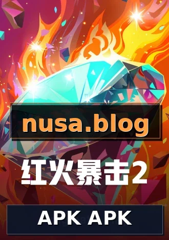 APK APK