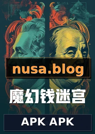 APK APK