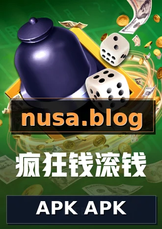 APK APK