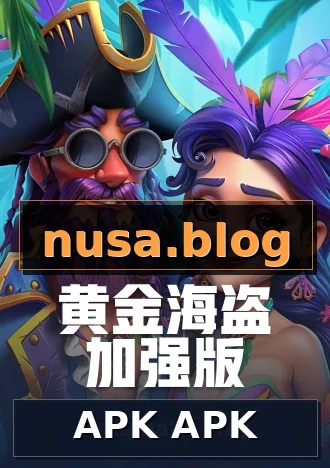 APK APK