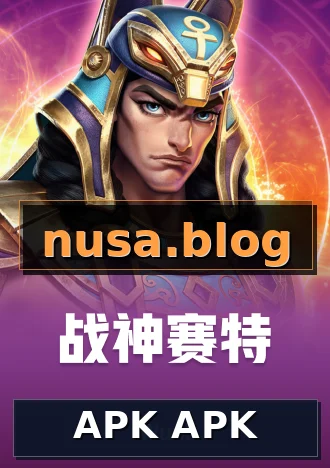 APK APK
