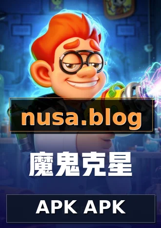 APK APK