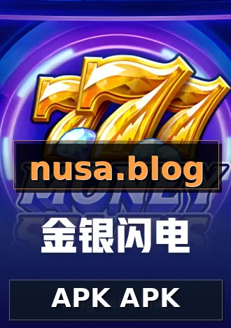 APK APK