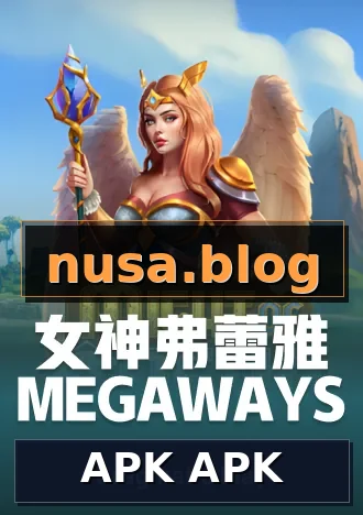 APK APK