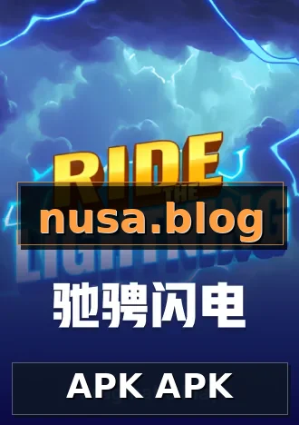 APK APK