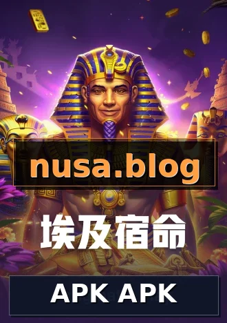 APK APK