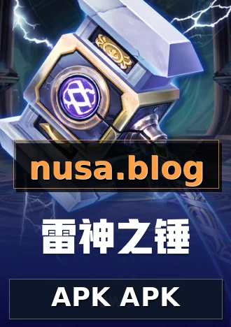 APK APK