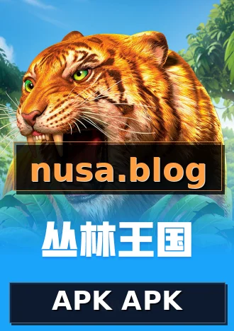 APK APK