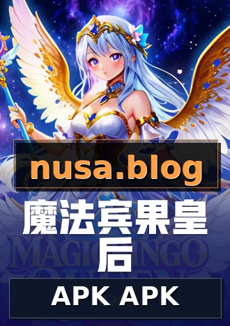 APK APK