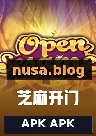 APK APK