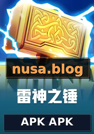 APK APK