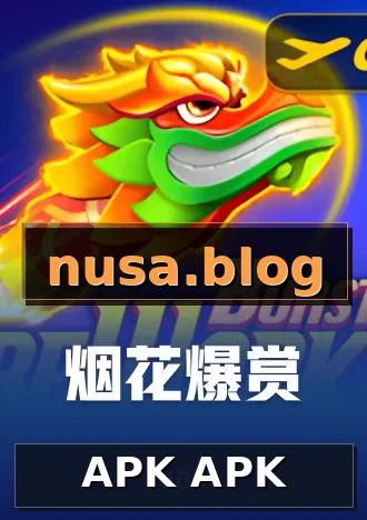 APK APK