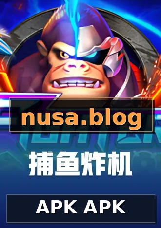 APK APK