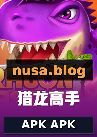 APK APK