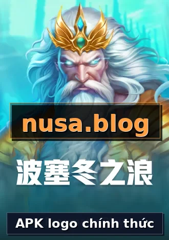 APK logo chính thức