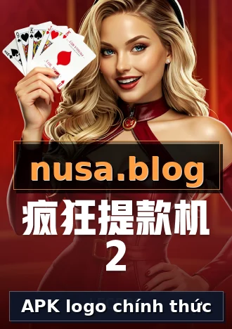 APK logo chính thức