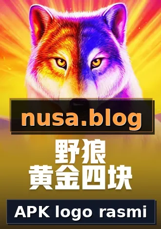 APK logo rasmi