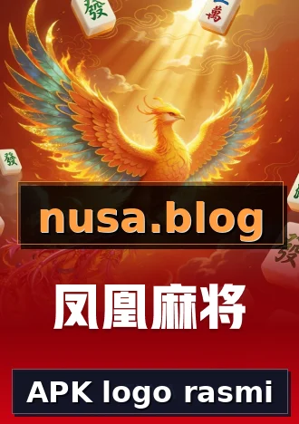 APK logo rasmi